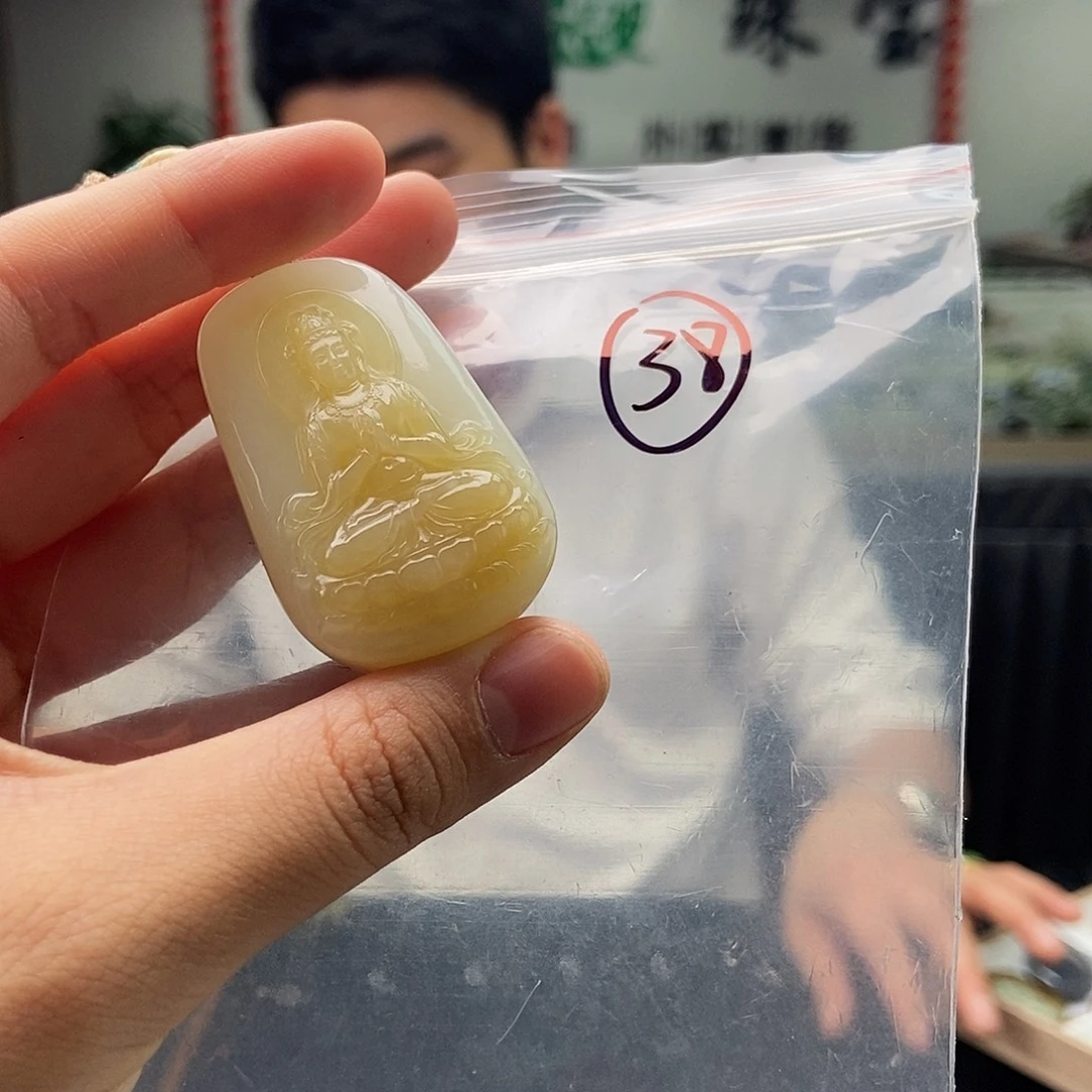 和田玉未镶嵌颈饰颜色多样性发拍一发一