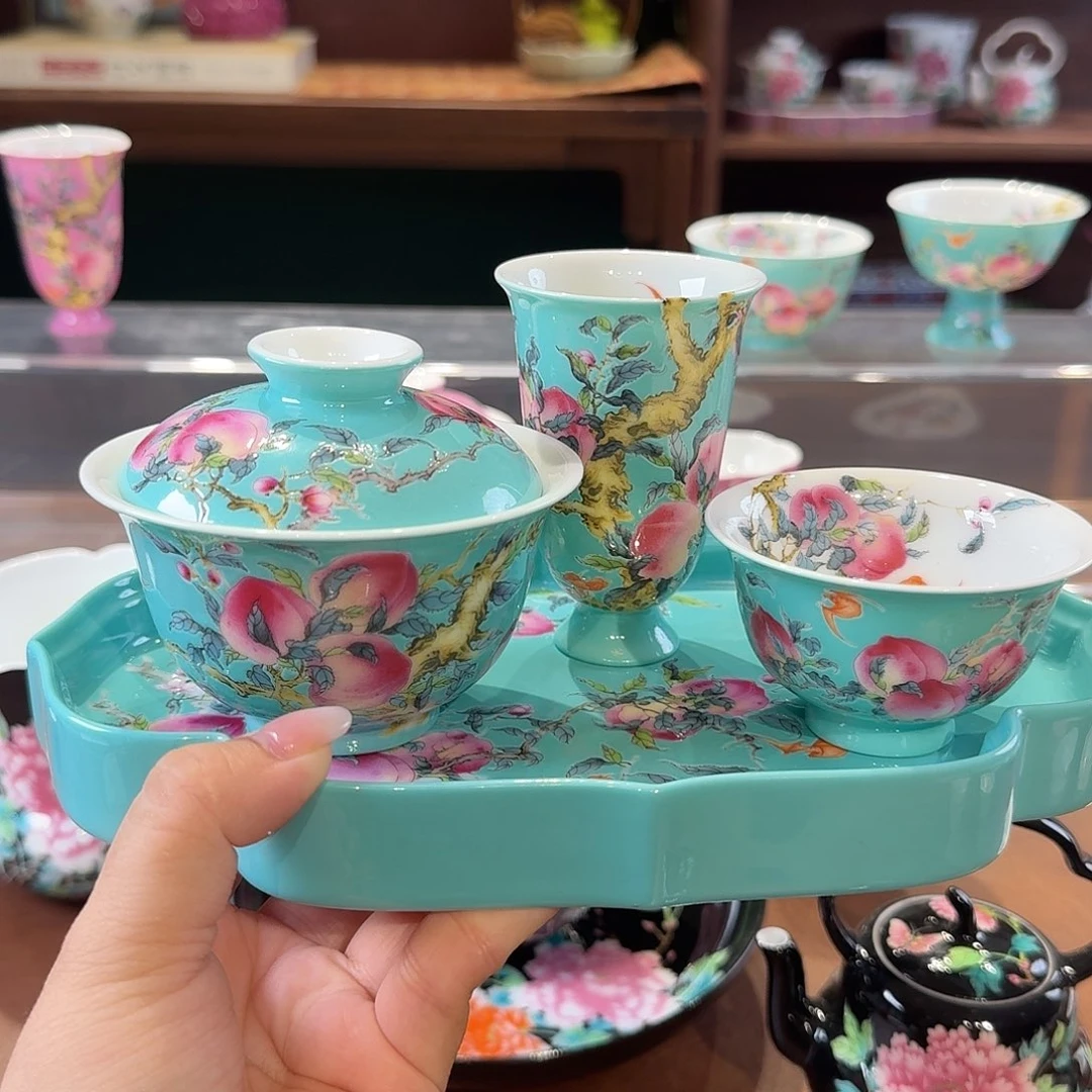 s***a珐琅彩主人杯茶具套装