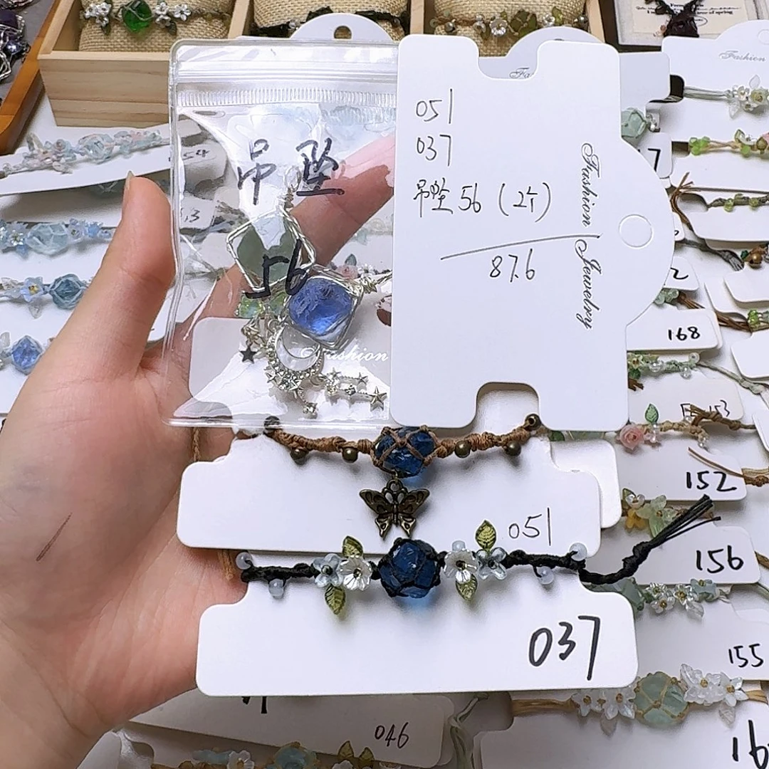 石英石纯铜锡合金纯铜黑心老资本家手链吊坠