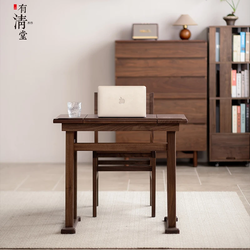 有清堂新中式书房家用便携可折叠桌翻盖小茶几小茶桌小书桌