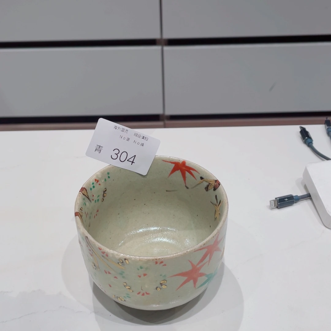 芳***人瓷片304哈哈哈哈哈哈哈哈