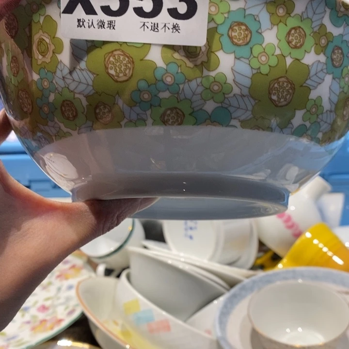 小***蛋瓷片哈哈哈哈哈哈哈哈