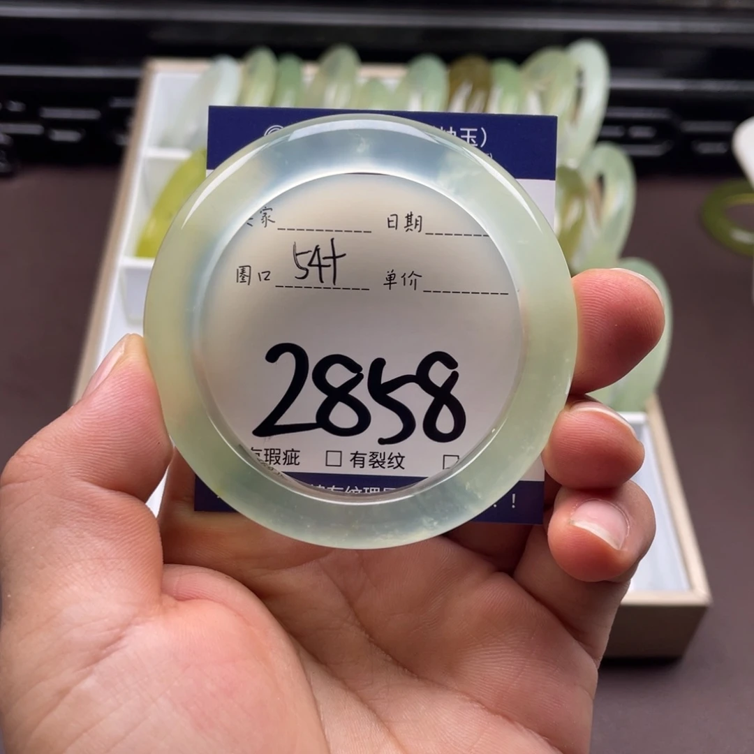 岫玉未镶嵌手镯手镯
