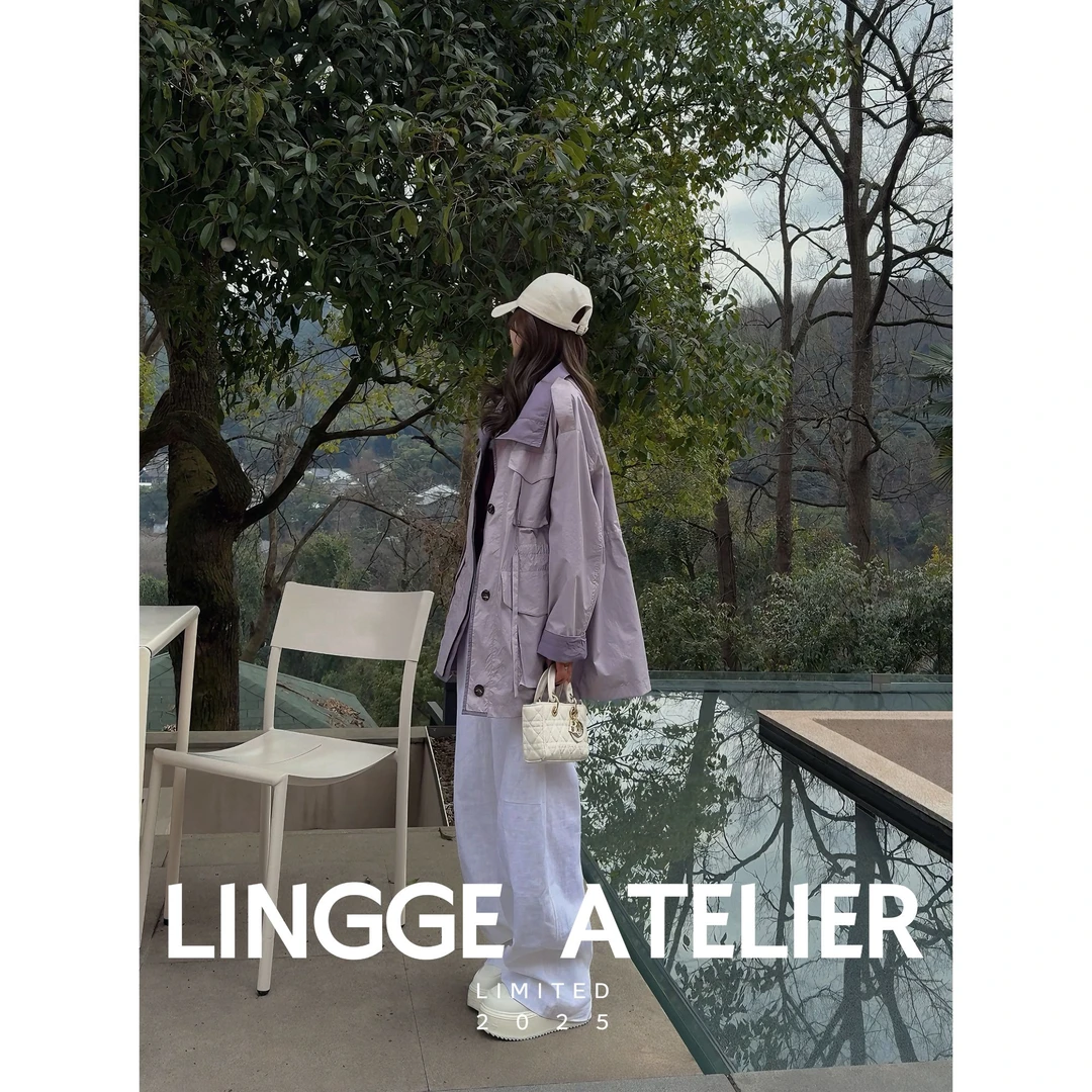 LINGGE ATELIER • 紫韵流苏 视觉硬感定纺衬衫女显瘦休闲宽松上衣