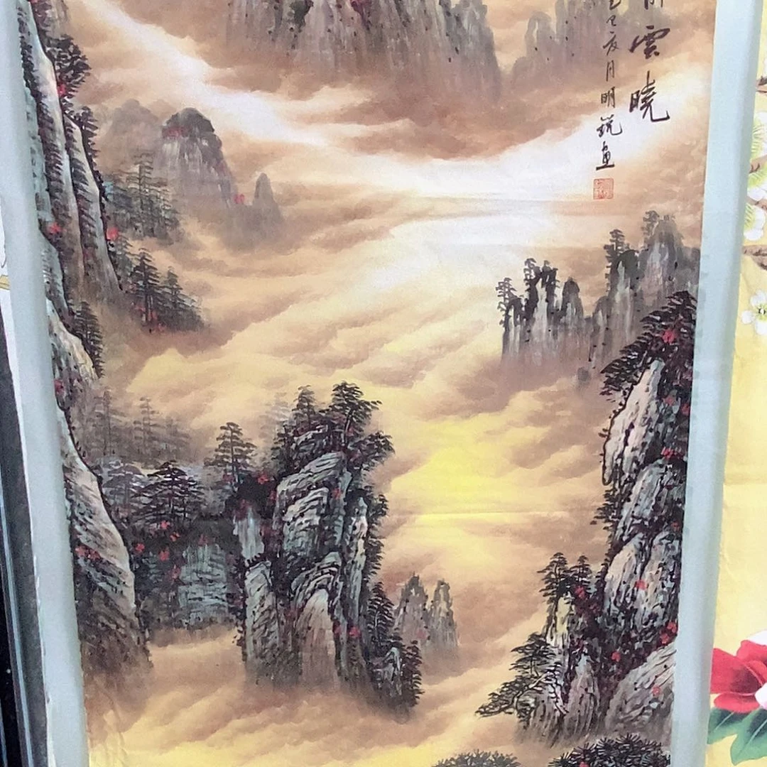 国画国画作品展示