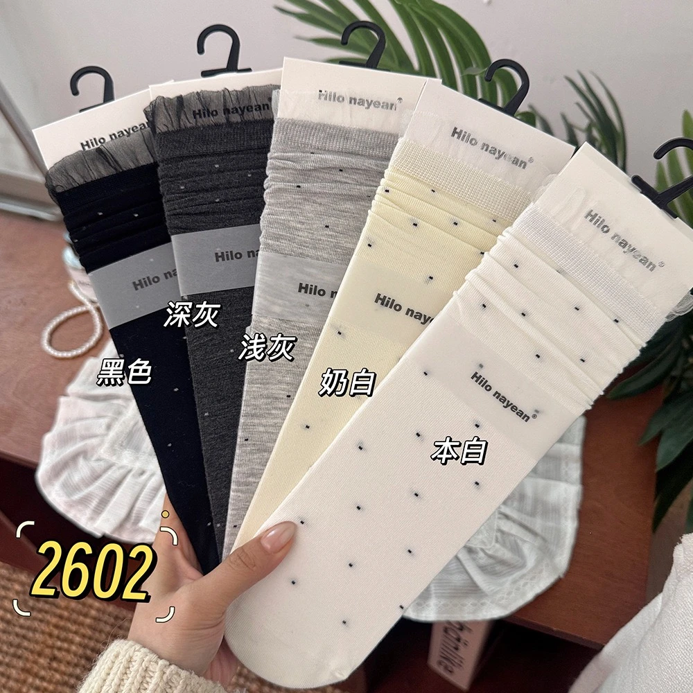 hilo nayean南业“蕾丝花边无骨波点袜子女中筒袜春夏薄款堆堆袜