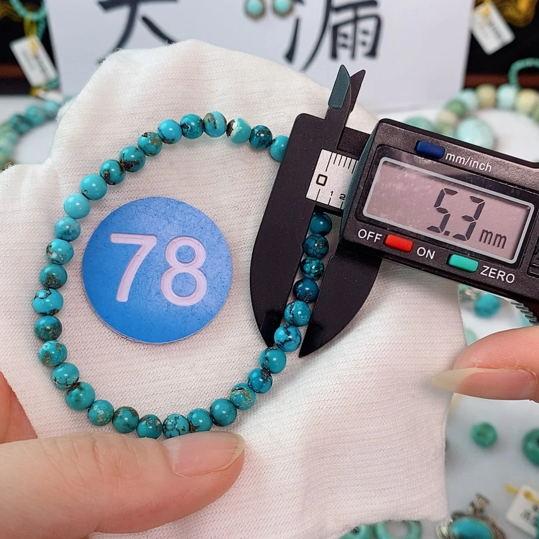未镶嵌南红玛瑙珠宝奇石
