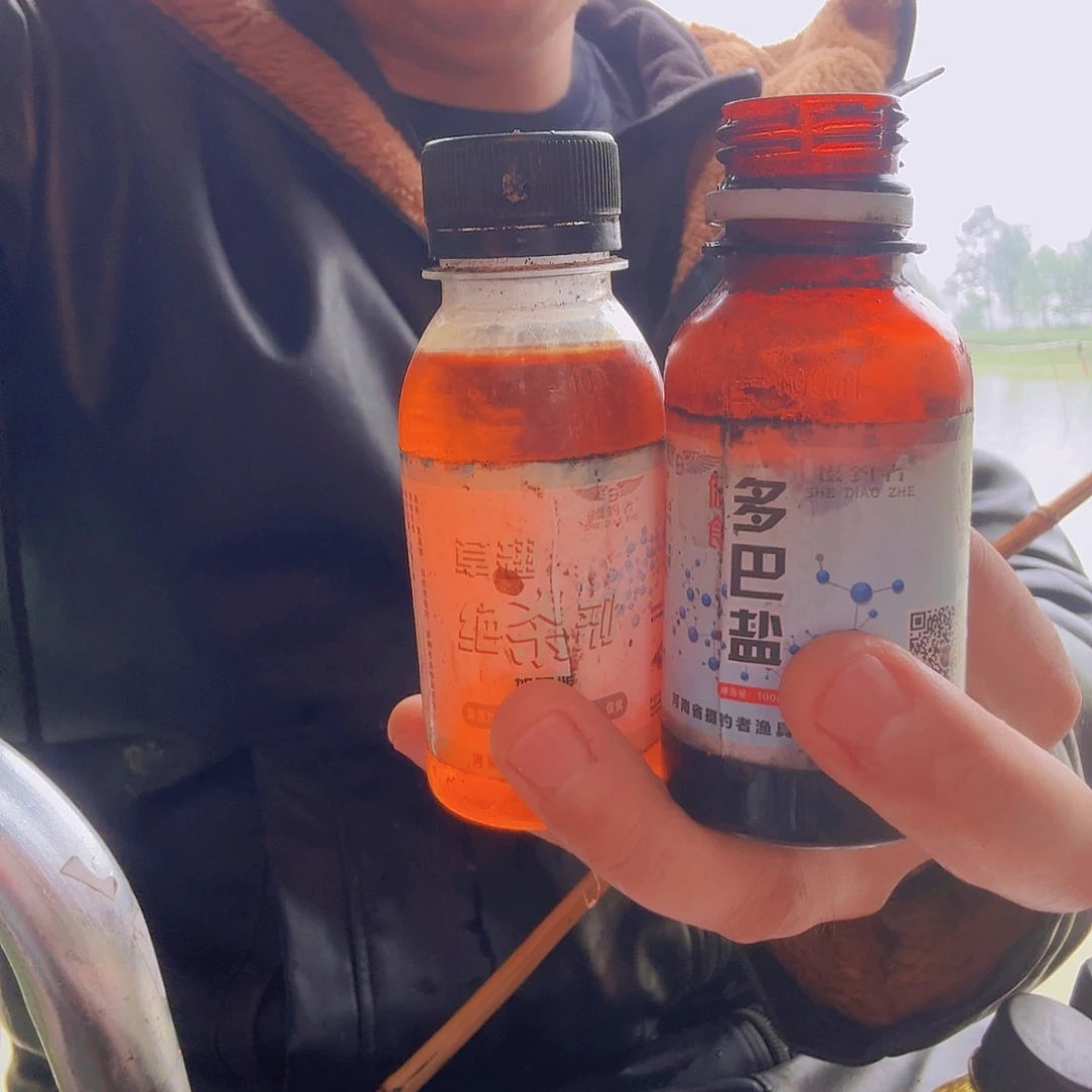 草翘绝杀剂多巴盐