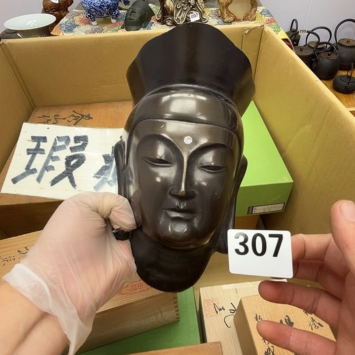 瓷片呀工艺品摆件瓷器摆件正能量