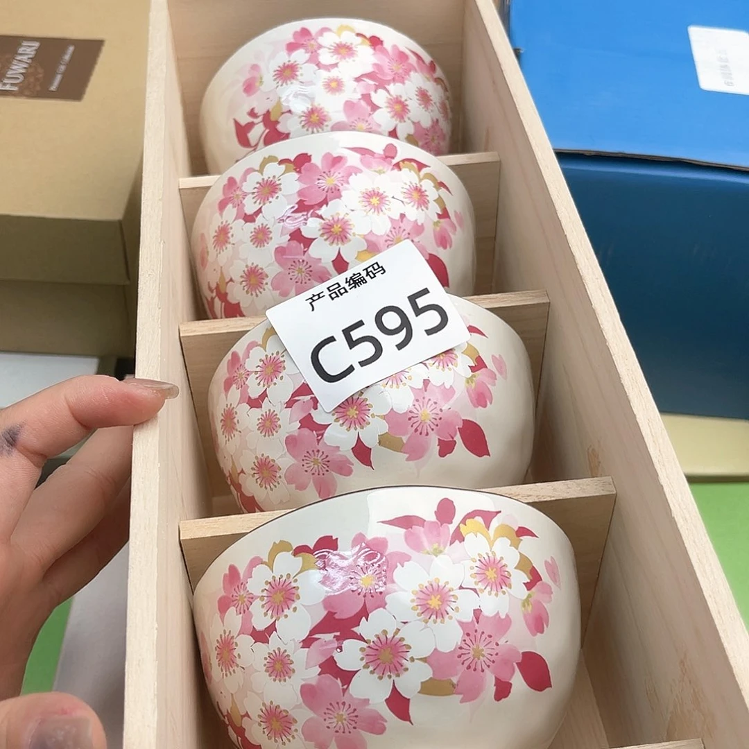 瓷片哦哦哦哦哦哦哦哦