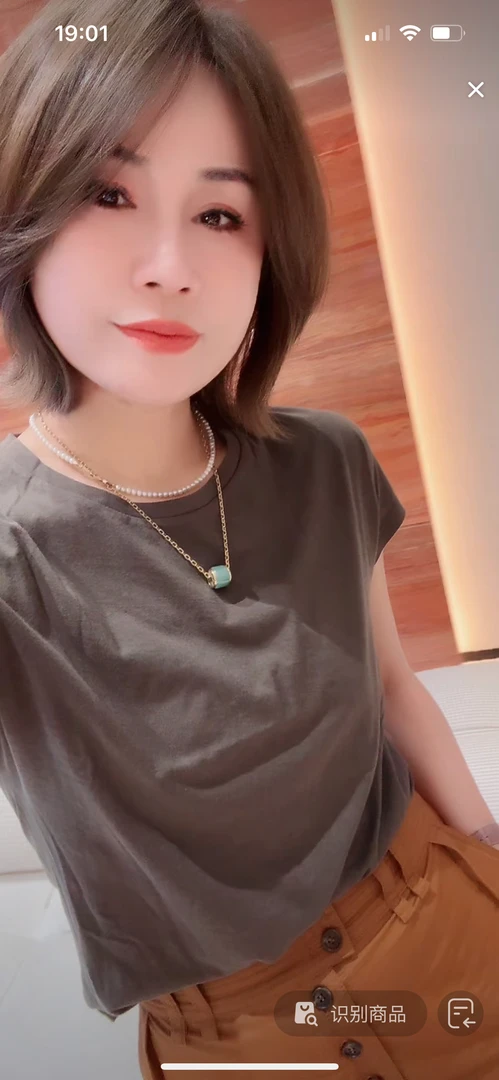 【荣姐精选】极简高级面膜T短袖