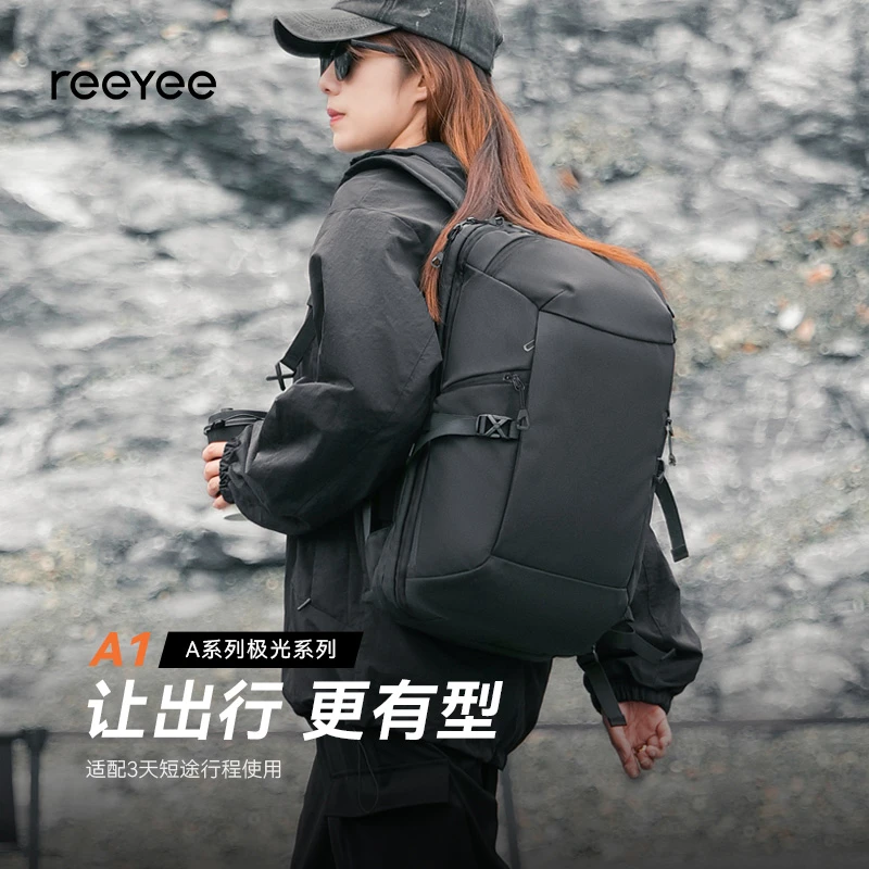 A1极光男士双肩包通勤风透气电脑包短途便携休闲风户外旅行包