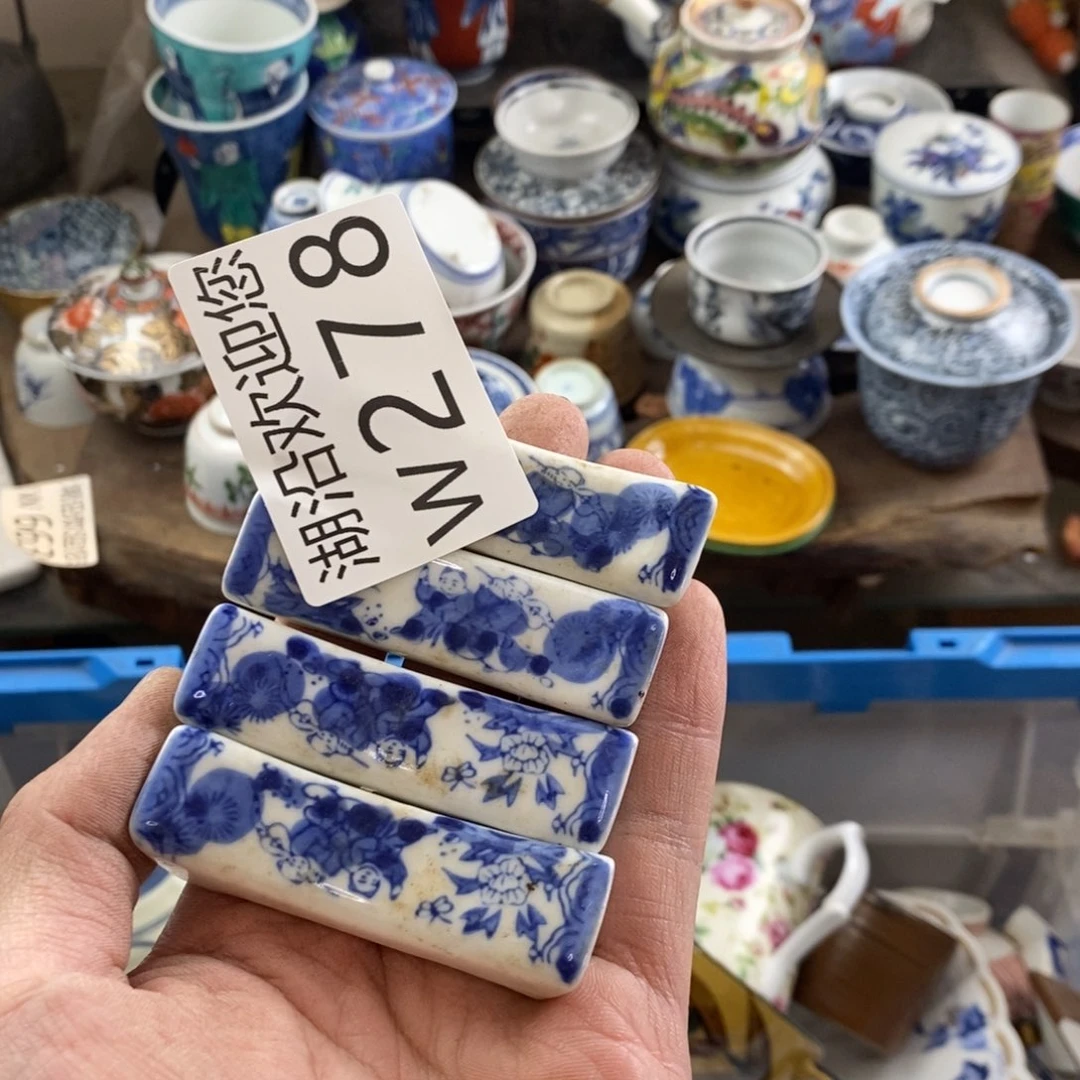 用***5瓷器的时候我也是醉