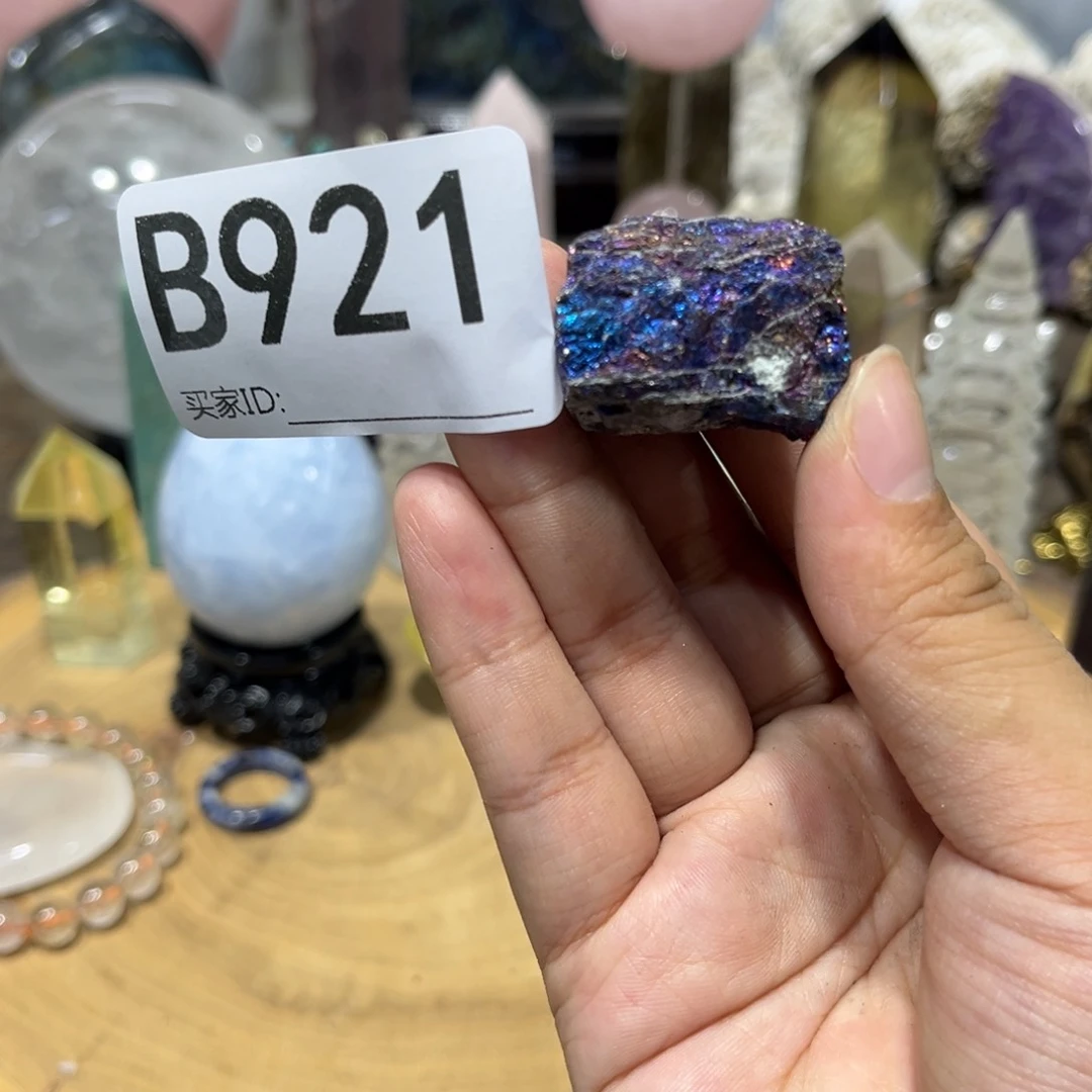 水晶珠宝半成品未镶嵌