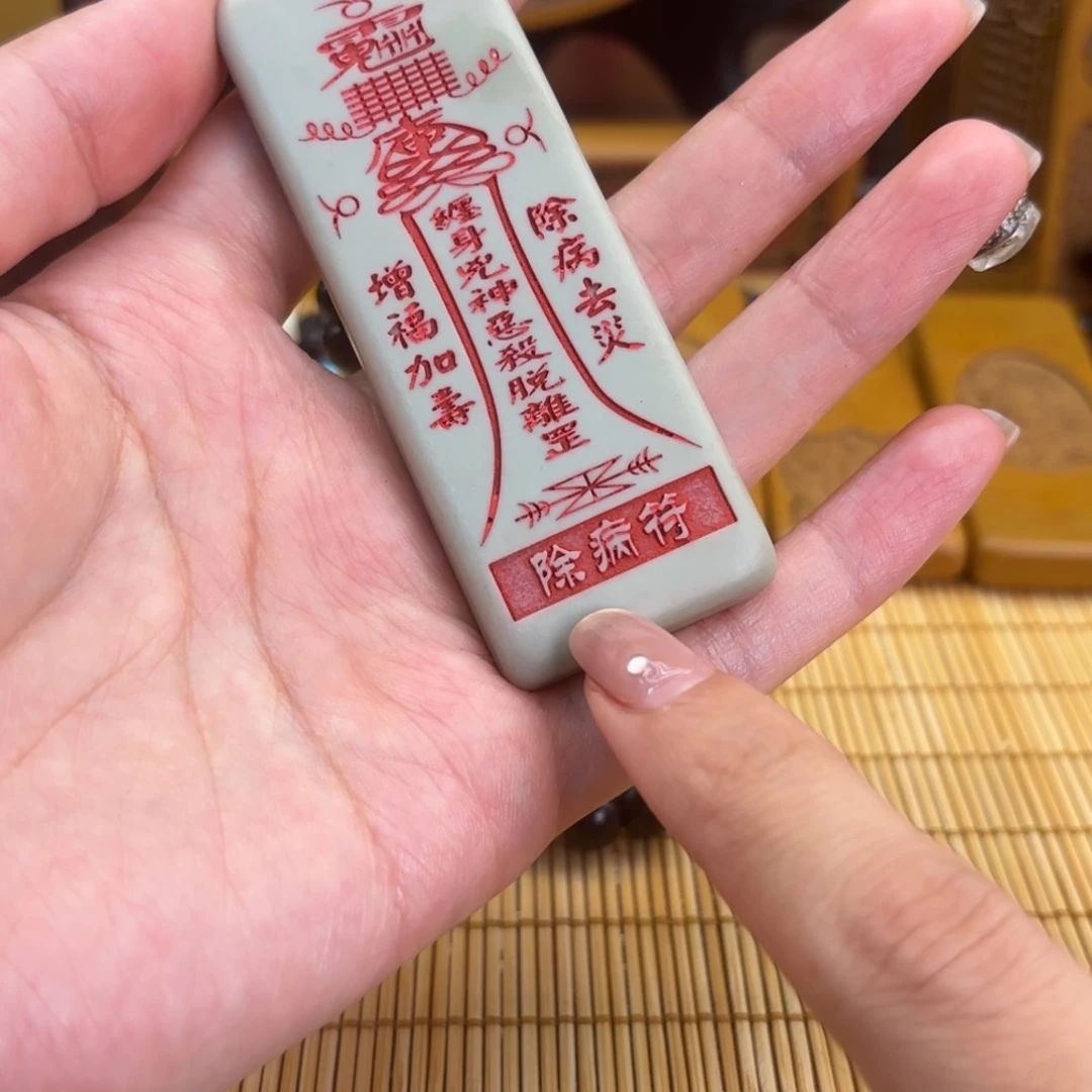 石材555666666666666666999