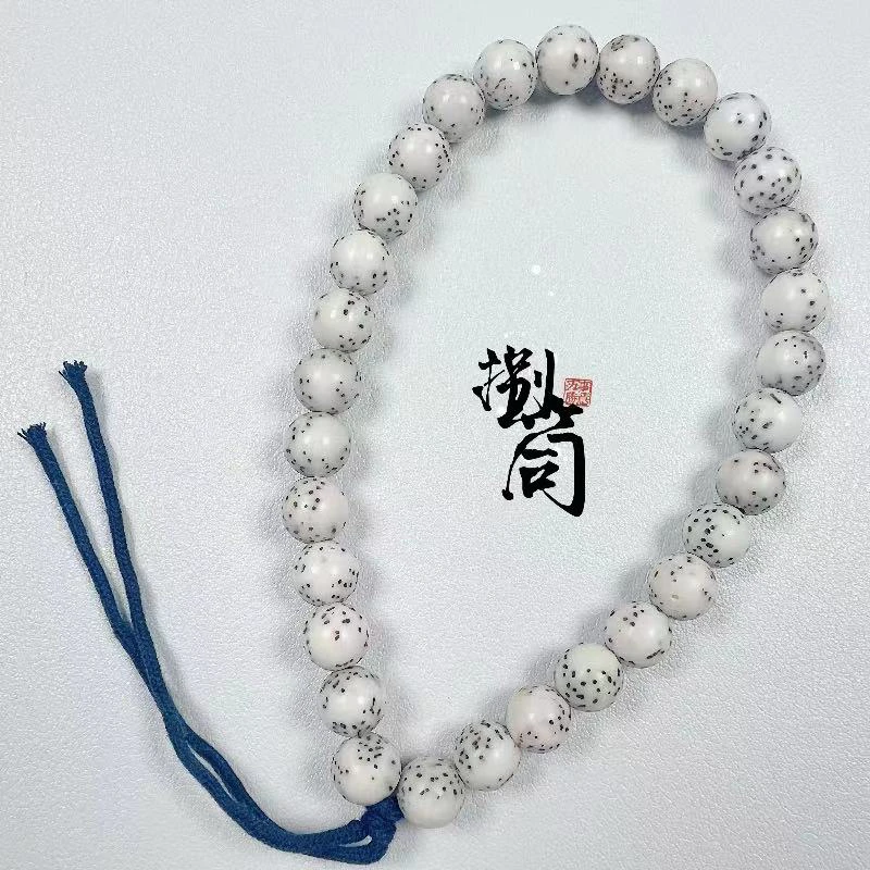 海南原生态星月菩提【大留白】石玉料瓷白圆珠手持8mm