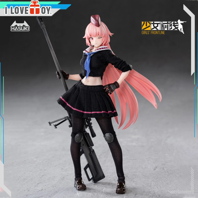 [预售] 神猫跳动HASUKI 散爆 少女前线 NTW-20 狙击枪 可动手办