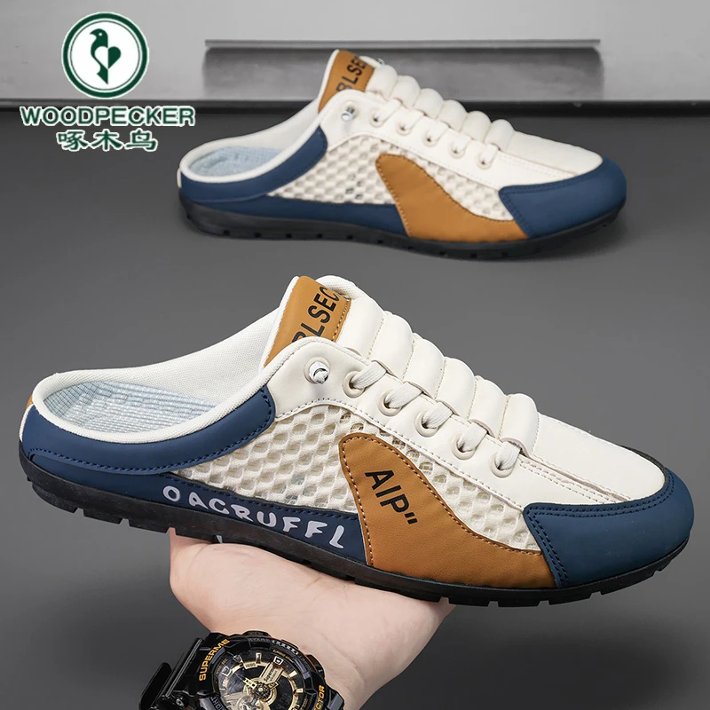 【啄木鸟】正品包头拖鞋男士夏季外穿懒人一脚蹬无后跟休闲沙滩凉鞋