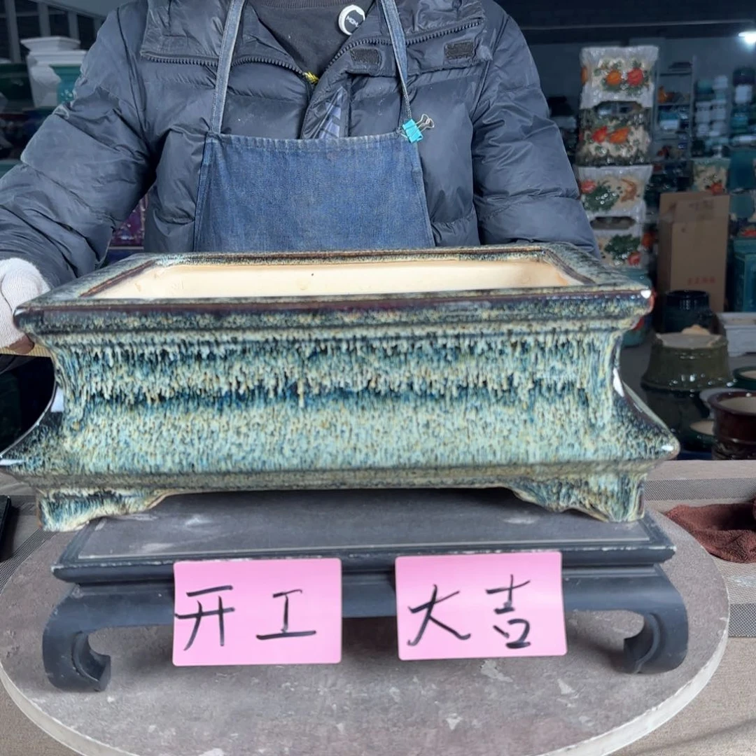 一风堂石湾花盆。盆口收缩缝隙