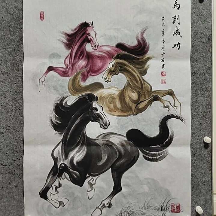 横款周士宸水墨写意骏马图