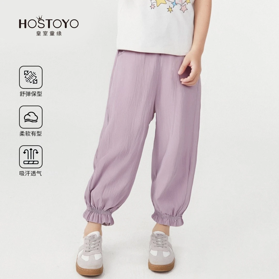 童裤专家2025夏女童欧若风立体蝴蝶结凉凉裤17530354007