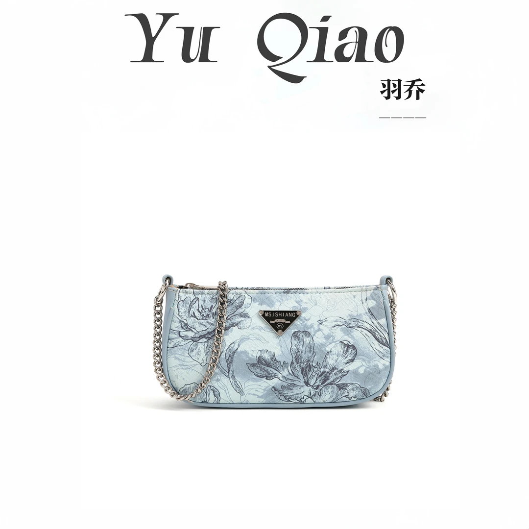 【羽乔专属】新款国风时尚单肩斜挎通勤女士方包
