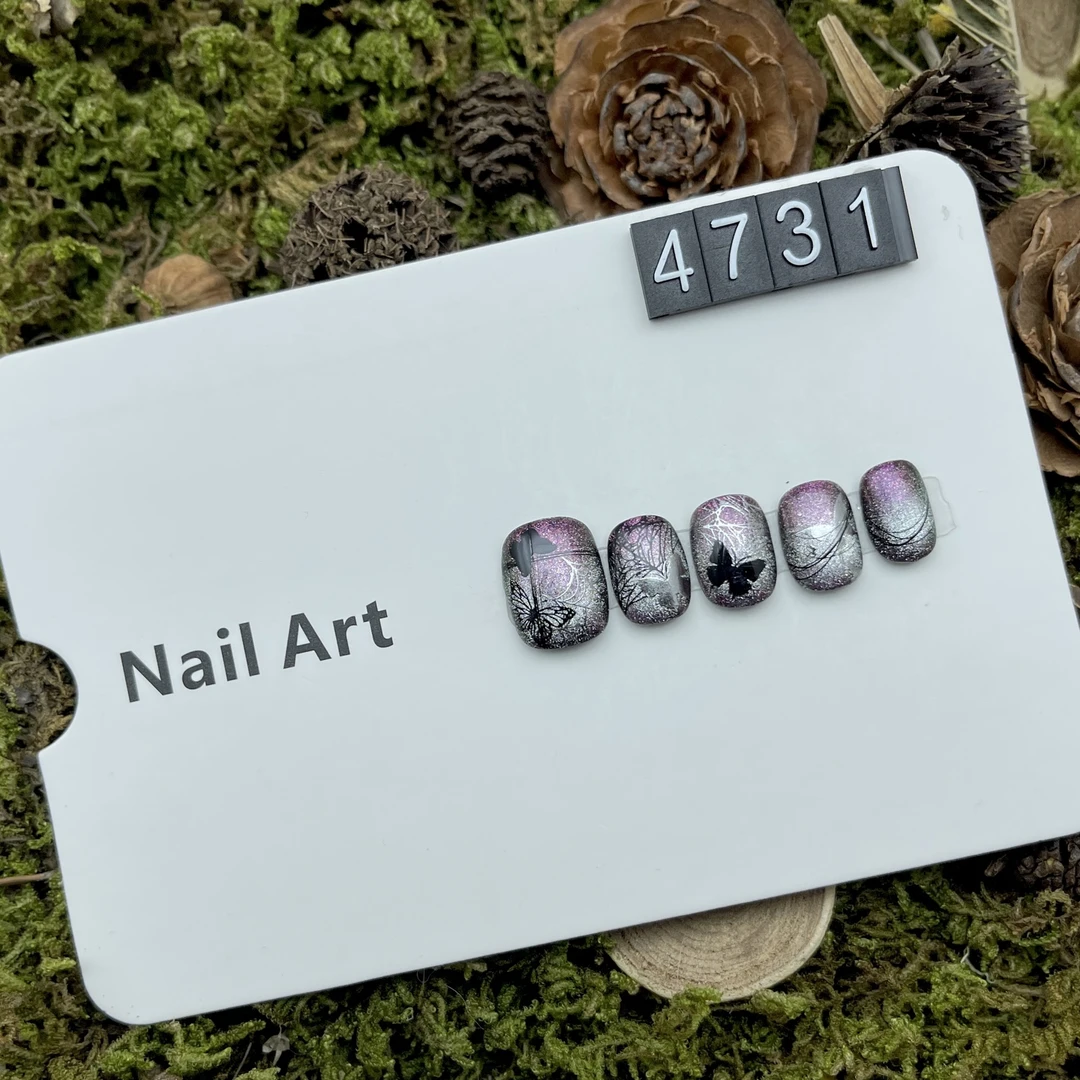 4731高级感纯手工定制极光猫眼夏季款式穿戴甲短甲豆豆甲短方孕妇