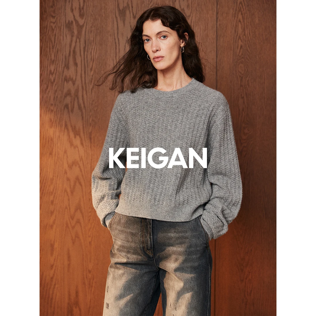 【达人专属】开间/康赛妮皇家A级羊绒威化针织衫