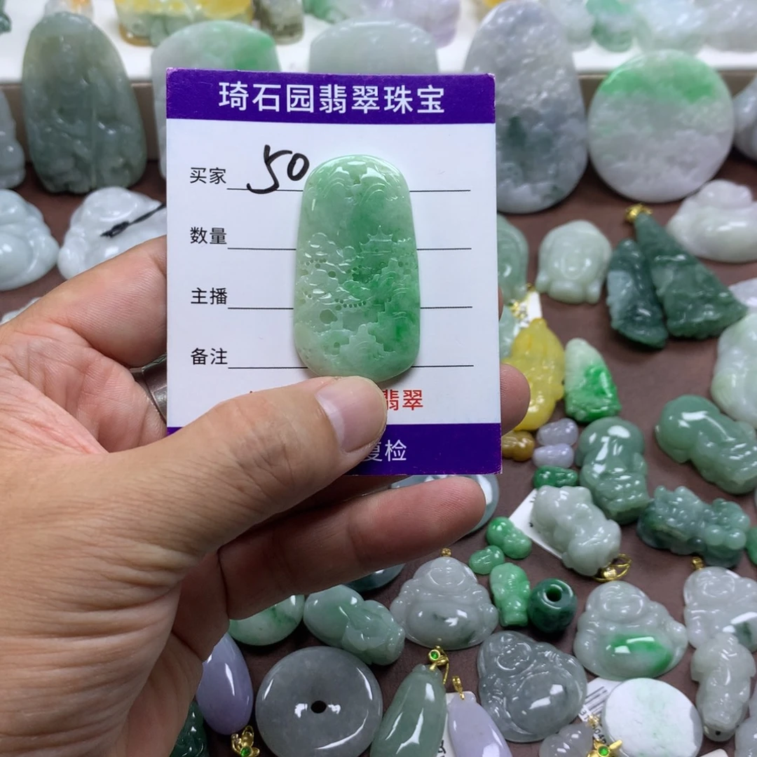 翡翠未镶嵌颈饰缅甸A货翡翠