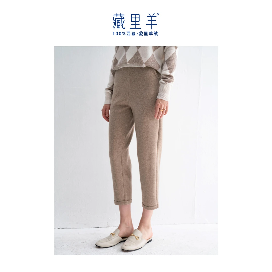 藏里羊【裤里南】秋冬重磅九分裤保暖高密全羊绒裤小众女装BC01253