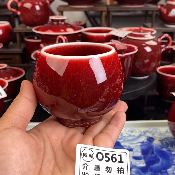 高温颜色釉瑕疵杯 O561 过年清仓炸福利