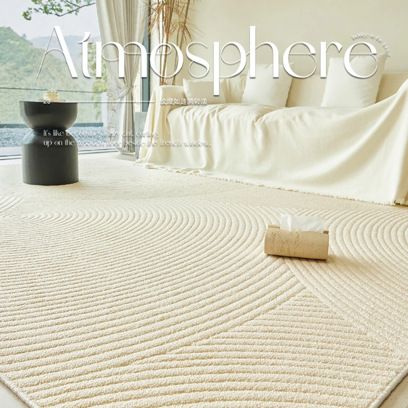 家用地毯客厅卧室2026新款免洗可擦轻奢高级硅藻丝奶油风床边地垫