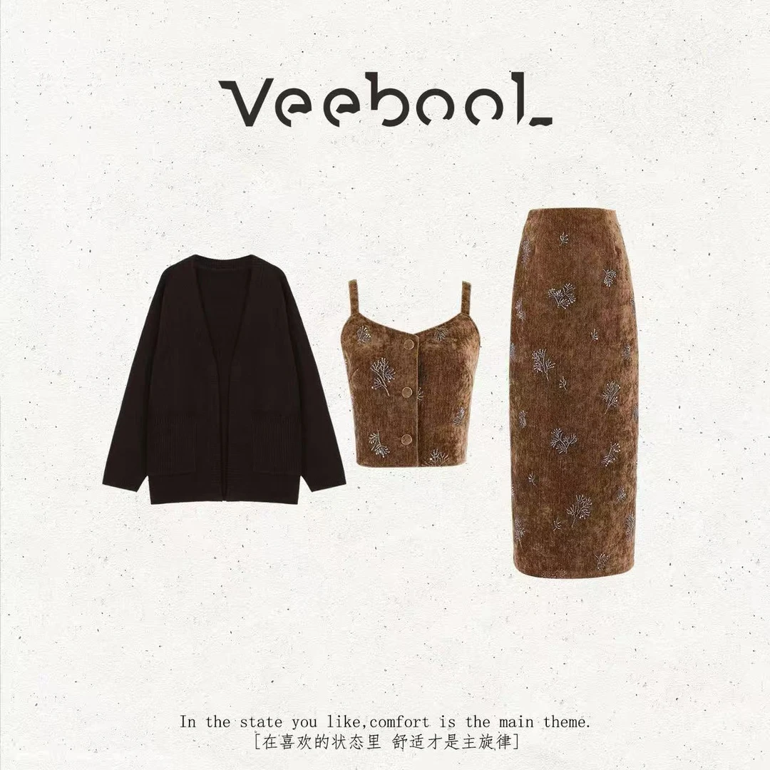 薇宝儿 Veebool【柏淮夜晚】新款法式高级感绣花半身裙百搭套装女