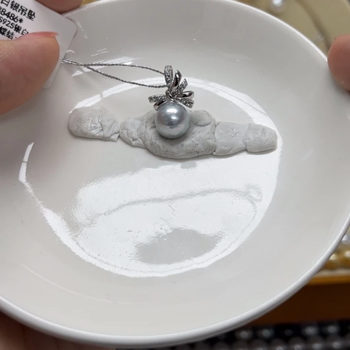 海水珍珠银S925镶嵌颈饰澳白8-9mm28号