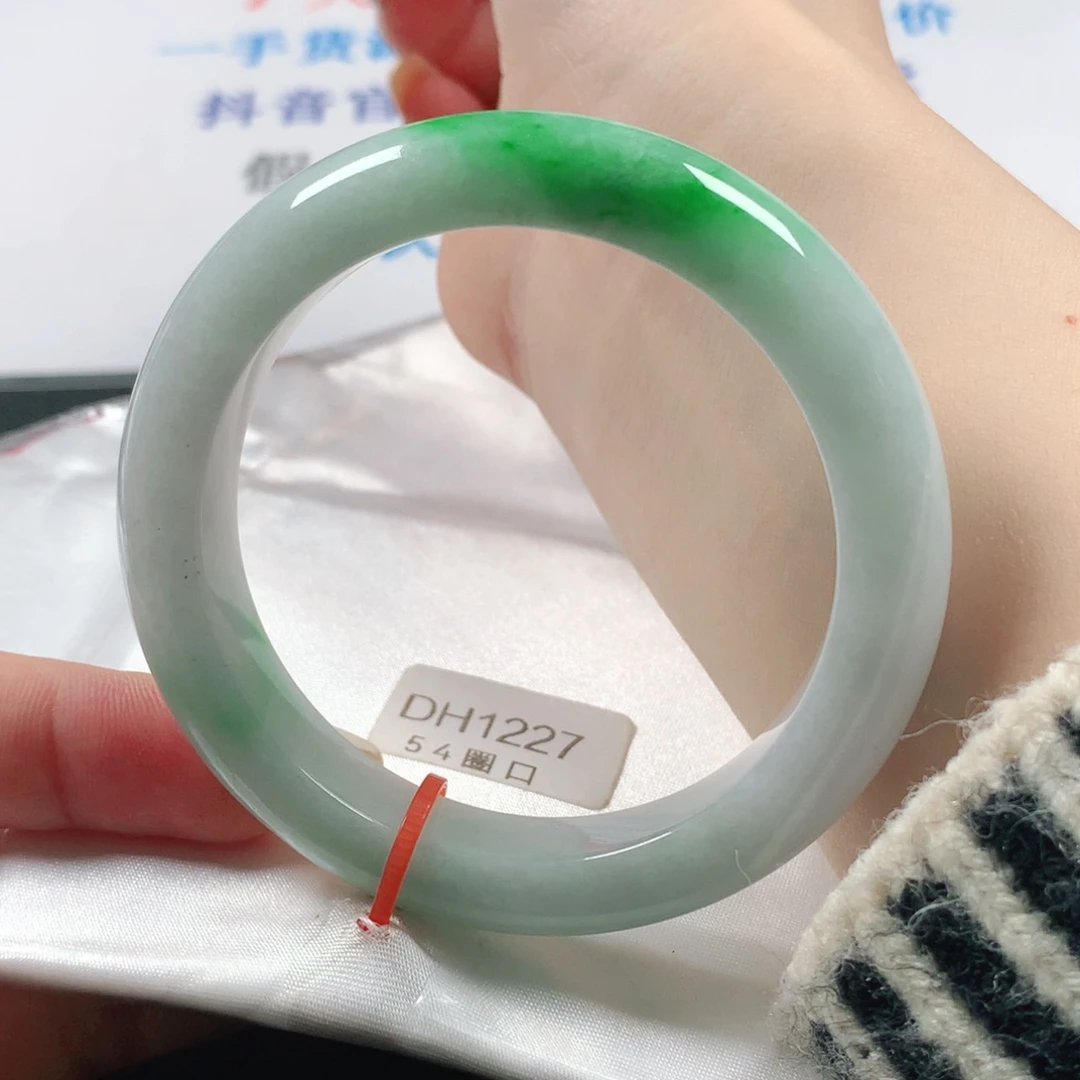 未镶嵌手镯翡翠天然翡翠手镯DH1227