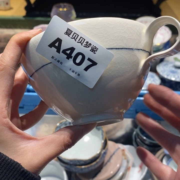 祝***H哈哈哈哈哈哈哈哈