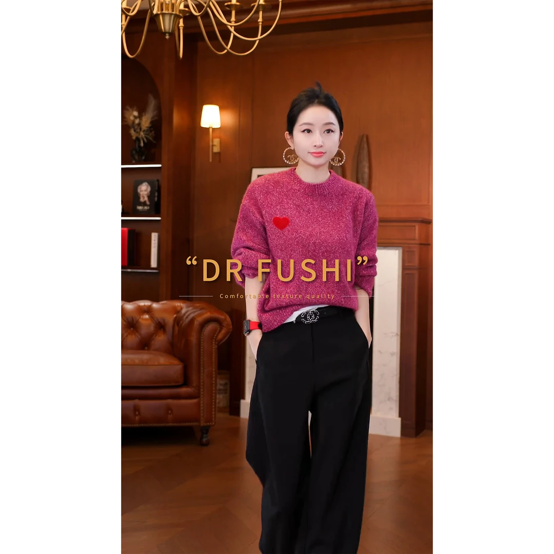 DR杨圣坤+2024新款 此刻粉色'冬季保暖桃心混纺羊绒衫GF2411-2509