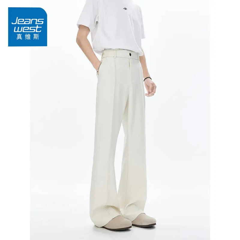 真维斯西装裤男垂感直筒微喇阔腿裤潮流修身显瘦长裤男秋季秋装裤