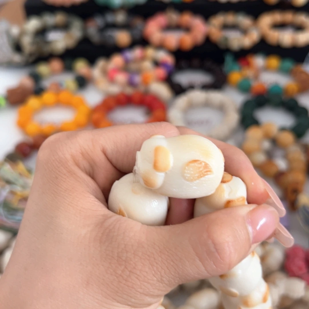 白玉菩提吊坠你****？通货