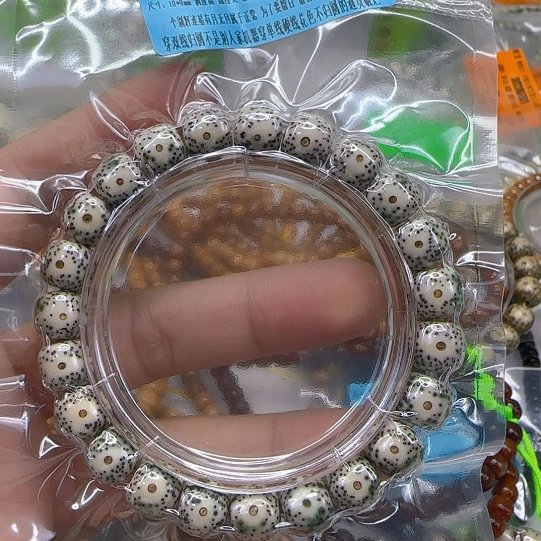 星月菩提手串211高端卡姿兰大骨瓷白眼睛星月菩提10单圈