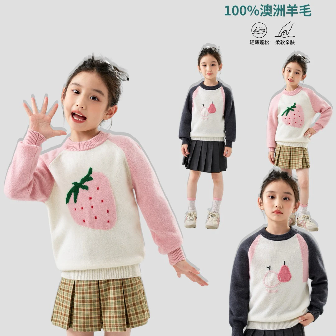 儿童纯羊毛衫加厚女童中大童针织衫上衣打底衫毛衣外穿刺绣CD-152