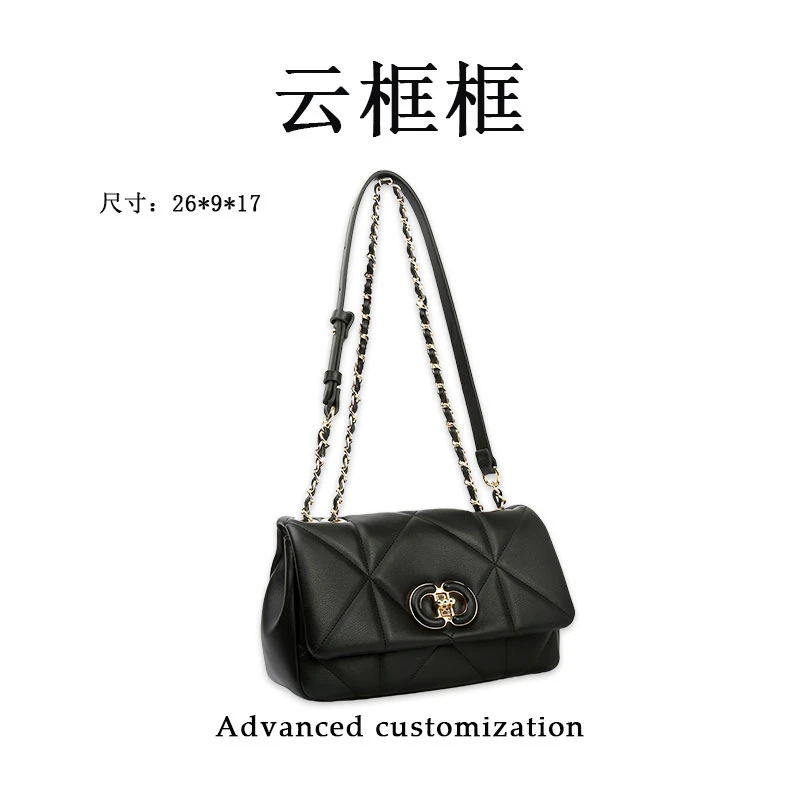 【云云甄选】BF-66536-黑色-轻奢时尚女士新款单肩斜挎包