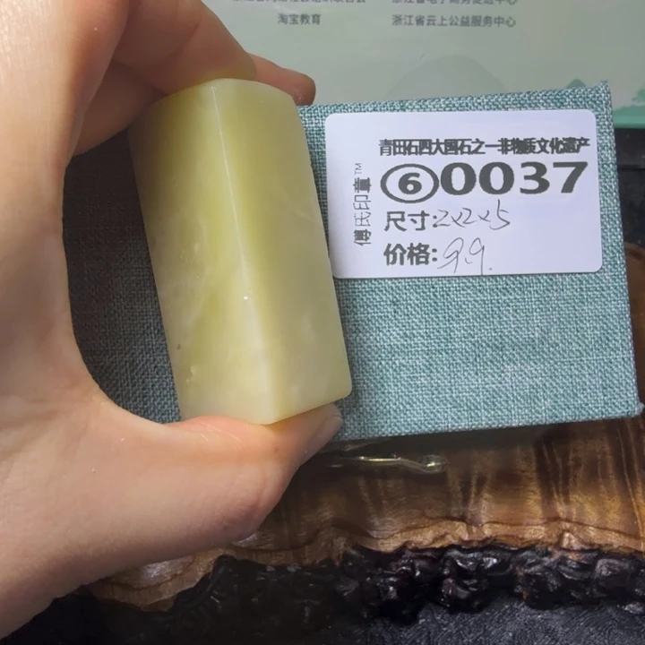 青田石青田石雕厂家直销