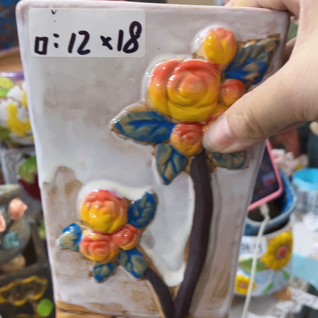 满18.8元包邮发货