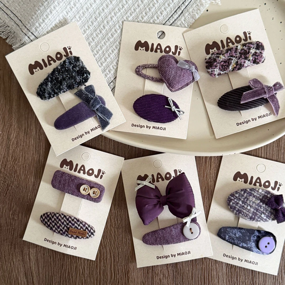 （001-051）发卡集合链接【按照编码拍】加购一起付！满20包邮！NO退换！