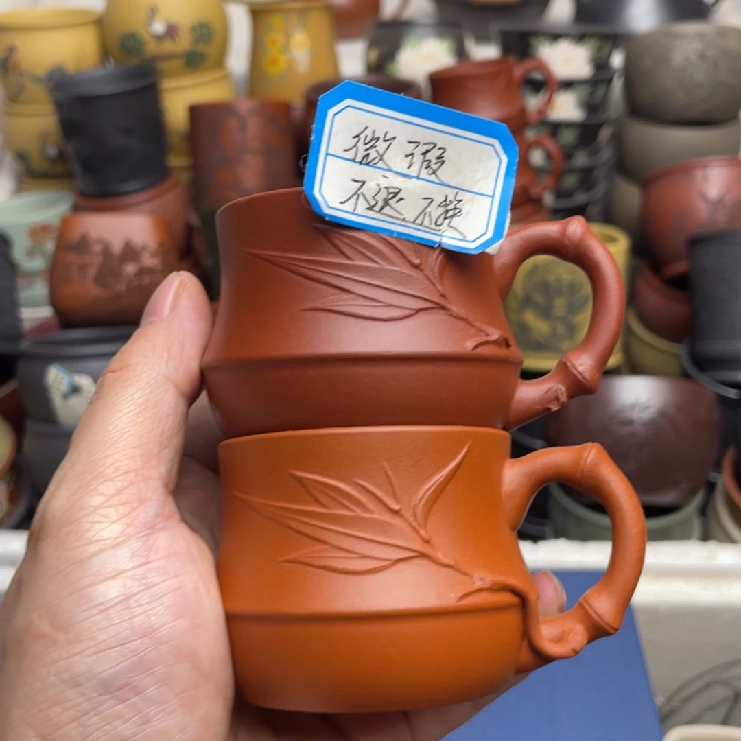 瑕疵处理 不退不换