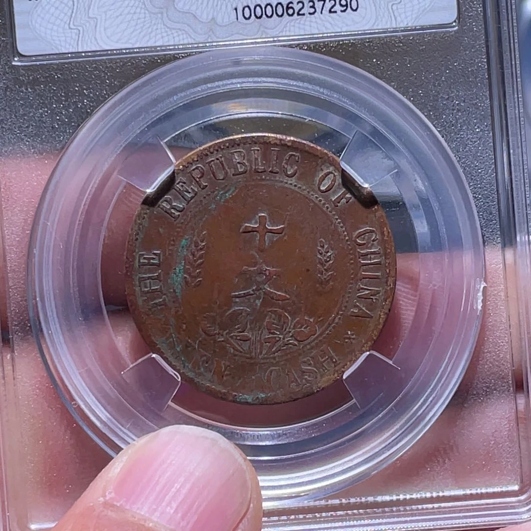 金属江南收藏江南柴7290