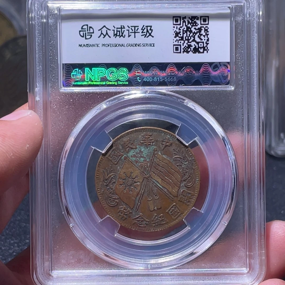 金属江南收藏江南柴3022