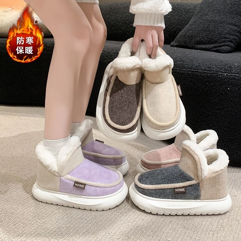 雪地靴 加厚款毛毡面料微瑕