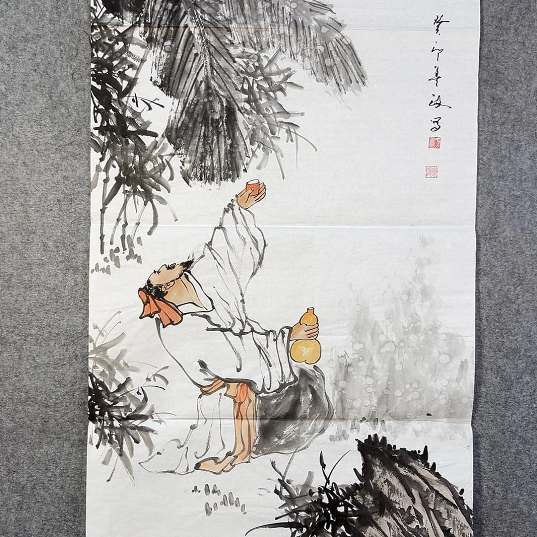 国画095 经济版图咯哦哦哦